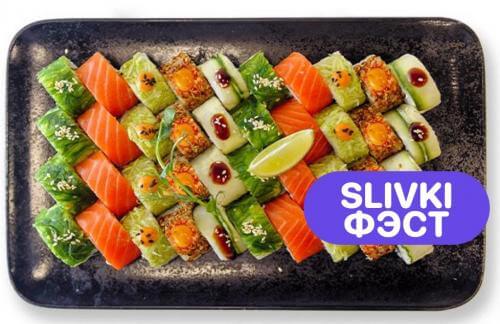 🔥Фэст! Суши 40шт 30р от SUSHI HOUSE в Слониме 